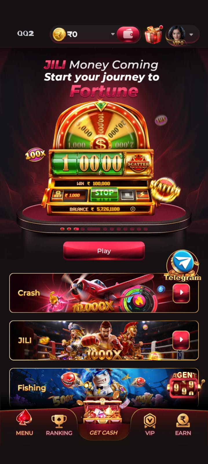 QQ2.GAME